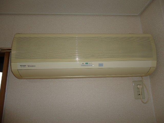 その他設備　エアコン