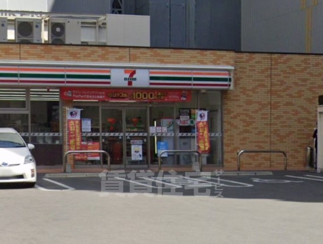 コンビニ　セブンイレブン　吹田江坂町1丁目店（コンビニ）まで545m