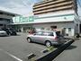 スーパー　業務スーパー 宝塚中山店（スーパー）まで1087m