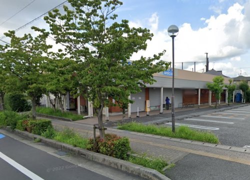 ドラックストア　ウエルシア宝塚中筋薬局（ドラッグストア）まで1362m