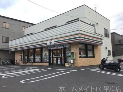 コンビニ　セブンイレブン札幌中の島1条10丁目店（コンビニ）まで170m