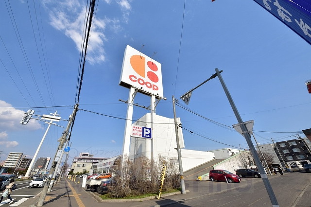 スーパー　コープさっぽろ美園店（スーパー）まで467m