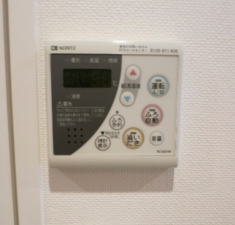 その他　同仕様写真含む