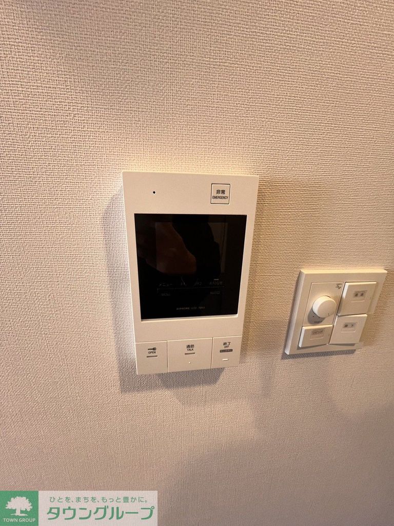 セキュリティ　設備