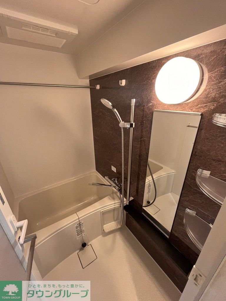 バス・シャワールーム　バス