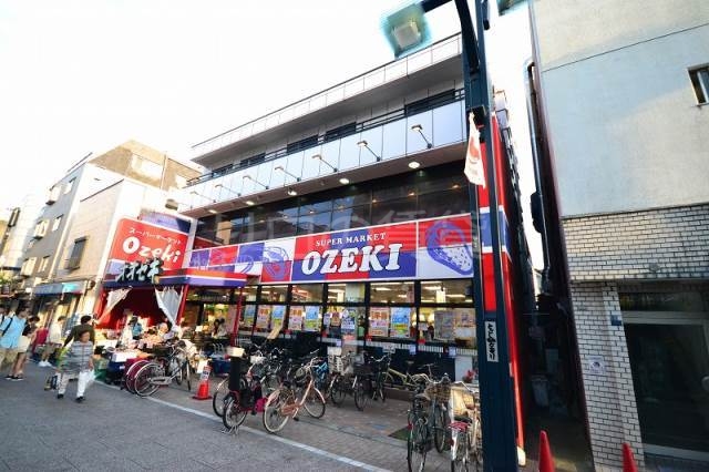 スーパー　オオゼキ（スーパー）まで127m