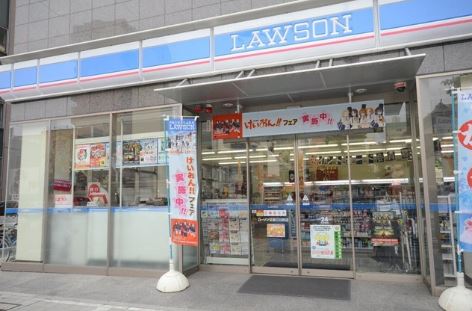 コンビニ　ローソン広島三川町店（コンビニ）まで66m