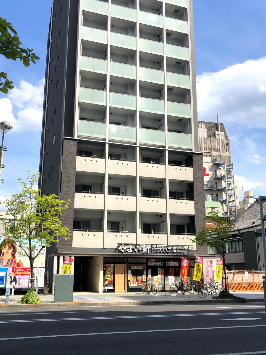 飲食店　やよい軒三川町店（飲食店）まで141m