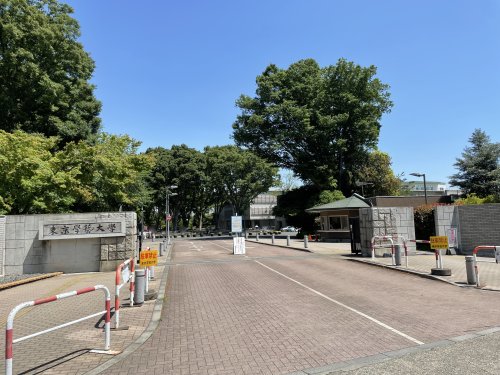 大学・短大　国立東京学芸大学（大学・短大）まで777m