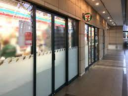 コンビニ　セブンイレブン 天王洲シーフォートスクエア店（コンビニ）まで491m