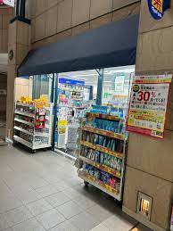 ドラックストア　マツモトキヨシ 天王洲アイル店（ドラッグストア）まで524m