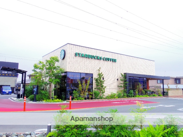 飲食店　スターバックスコーヒー佐鳴台店（飲食店）まで674m