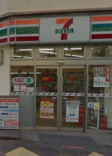 コンビニ　セブン‐イレブン 江東毛利店（コンビニ）まで410m
