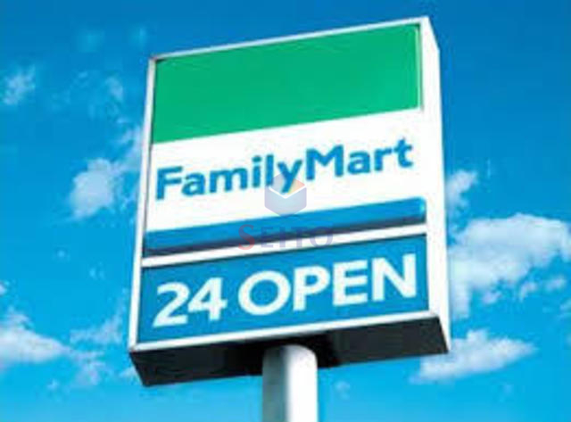 コンビニ　ファミリーマート豊中庄本店（コンビニ）まで221m