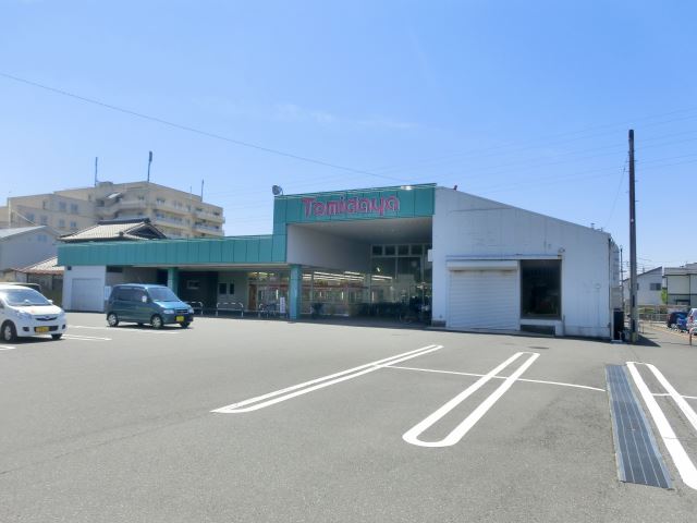 スーパー　トミダヤ（スーパー）まで700m