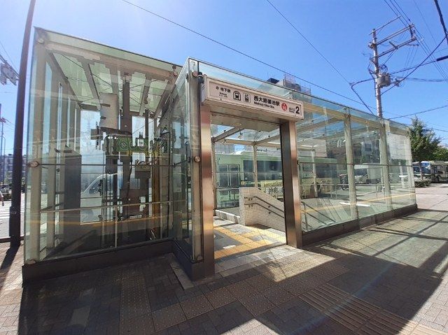 その他　京都市営地下鉄　西大路御池駅（その他）まで800m