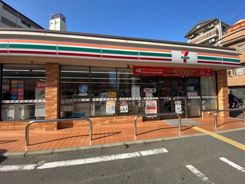 コンビニ　セブンイレブン大阪成育１丁目店（コンビニ）まで572m