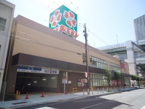 スーパー　ライフ阿波座駅前店（スーパー）まで416m
