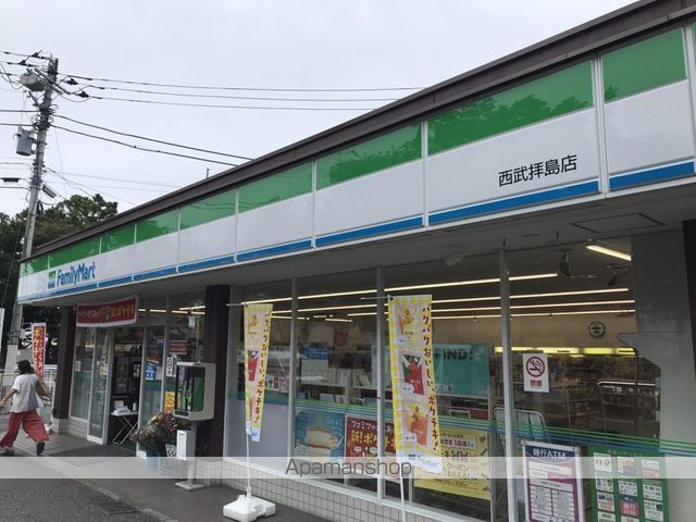 コンビニ　ファミリーマート（コンビニ）まで229m