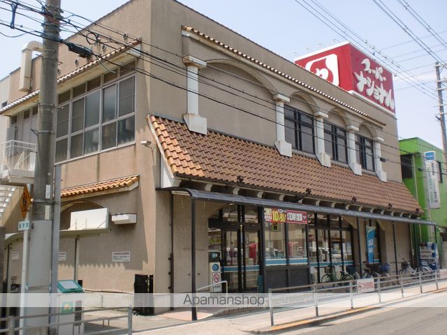 スーパー　スーパーナショナル杉本店（スーパー）まで350m
