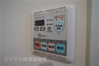 その他設備　写真は反転のお部屋です