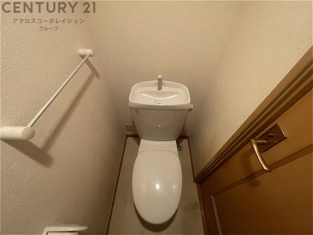 トイレ　バストイレ別でおすすめです！