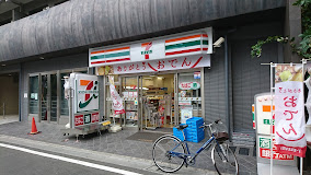 コンビニ　セブンイレブン 板橋成増2丁目店（コンビニ）まで388m
