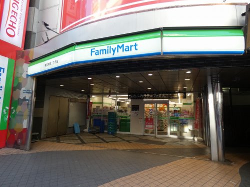 コンビニ　ファミリーマート 横浜南幸二丁目店（コンビニ）まで328m