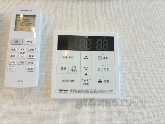 その他設備　給湯器リモコン