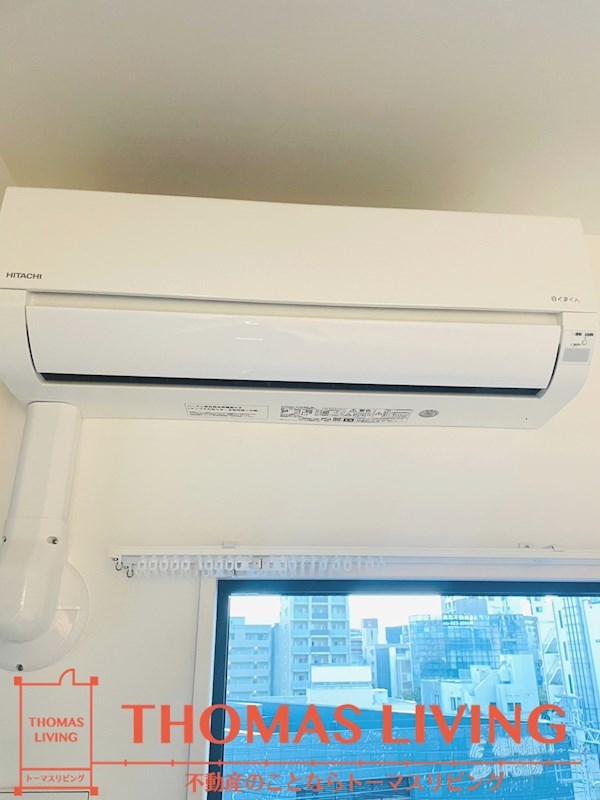 その他設備　エアコン