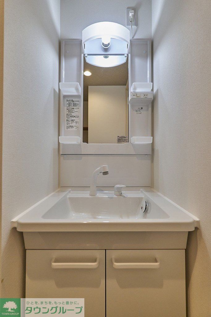 洗面設備　同タイプの写真になります。