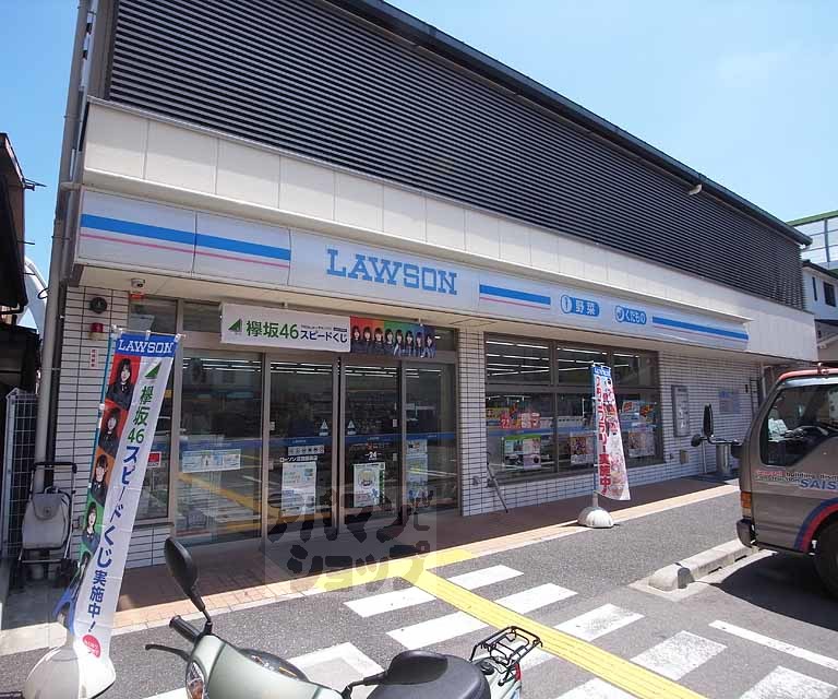 コンビニ　ローソン深草藤森（コンビニ）まで450m