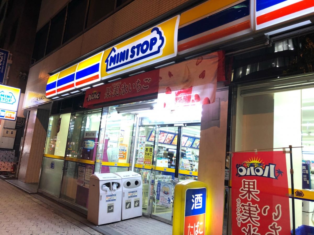 コンビニ　ミニストップ 谷町3丁目店（コンビニ）まで165m