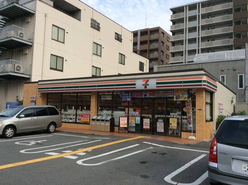 コンビニ　セブンイレブン 吹田垂水町3丁目店（コンビニ）まで553m