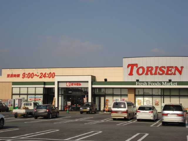 その他　とりせんみらい平店（その他）まで1083m