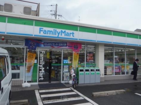 コンビニ　ファミリーマート 中新開二丁目店（コンビニ）まで610m