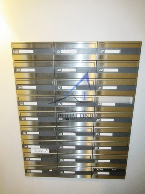 その他共有部分　集合ポストです。