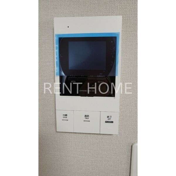 セキュリティ　モニターホン