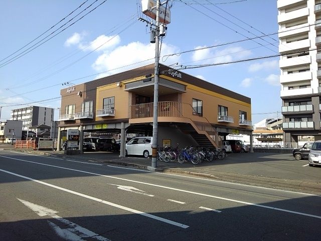 飲食店　ジョイフル久留米白山店（飲食店）まで660m