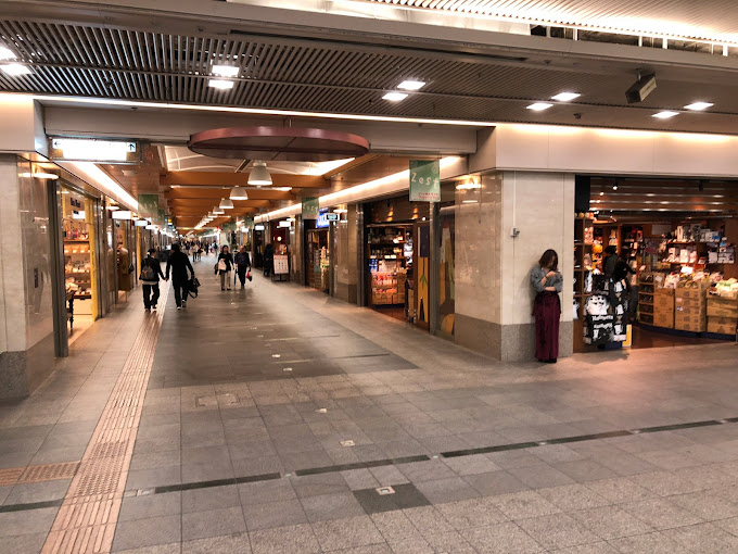 ショッピングセンター　Zest(ゼスト)御池（ショッピングセンター）まで1400m