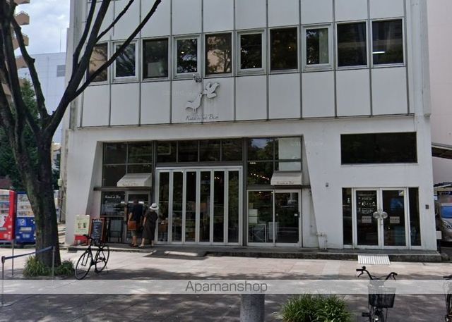 飲食店　キッチュエビオ（飲食店）まで750m