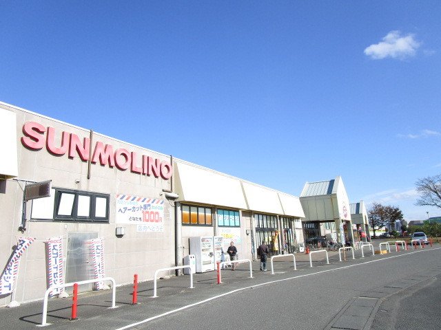 その他　ストッカーサンモリノ那珂店まで1000m