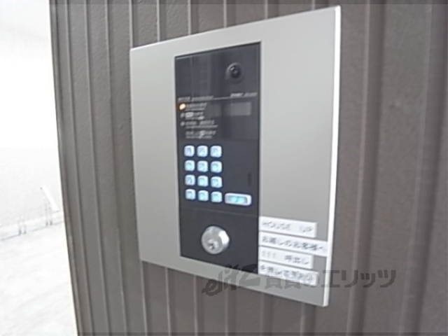 セキュリティ　オートロック