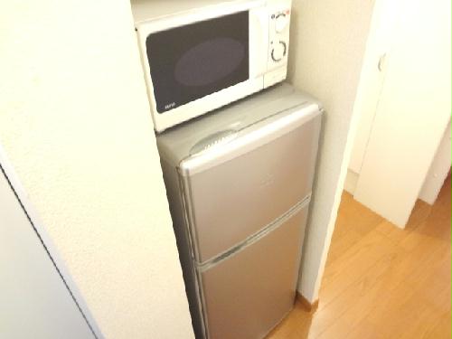 その他設備　電子レンジ、冷蔵庫