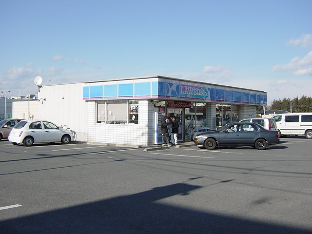 その他　ローソン小山乙女店（その他）まで1400m