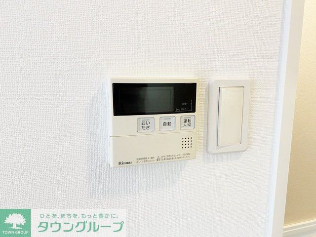 その他設備　設備