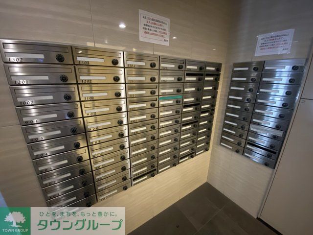 その他共有部分　共有部分