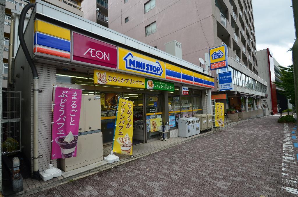 その他　ミニストップ覚王山駅前店（その他）まで517m