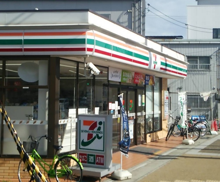 コンビニ　セブンイレブン 阪神大物駅南店（コンビニ）まで524m