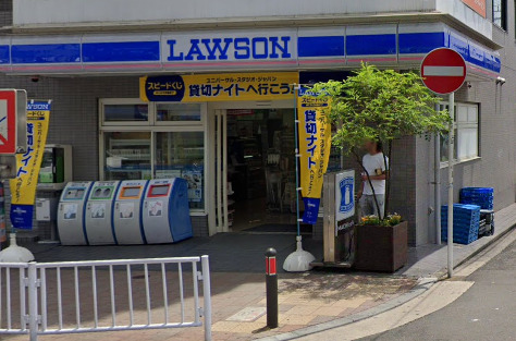 コンビニ　ローソン 横浜日の出町店（コンビニ）まで450m